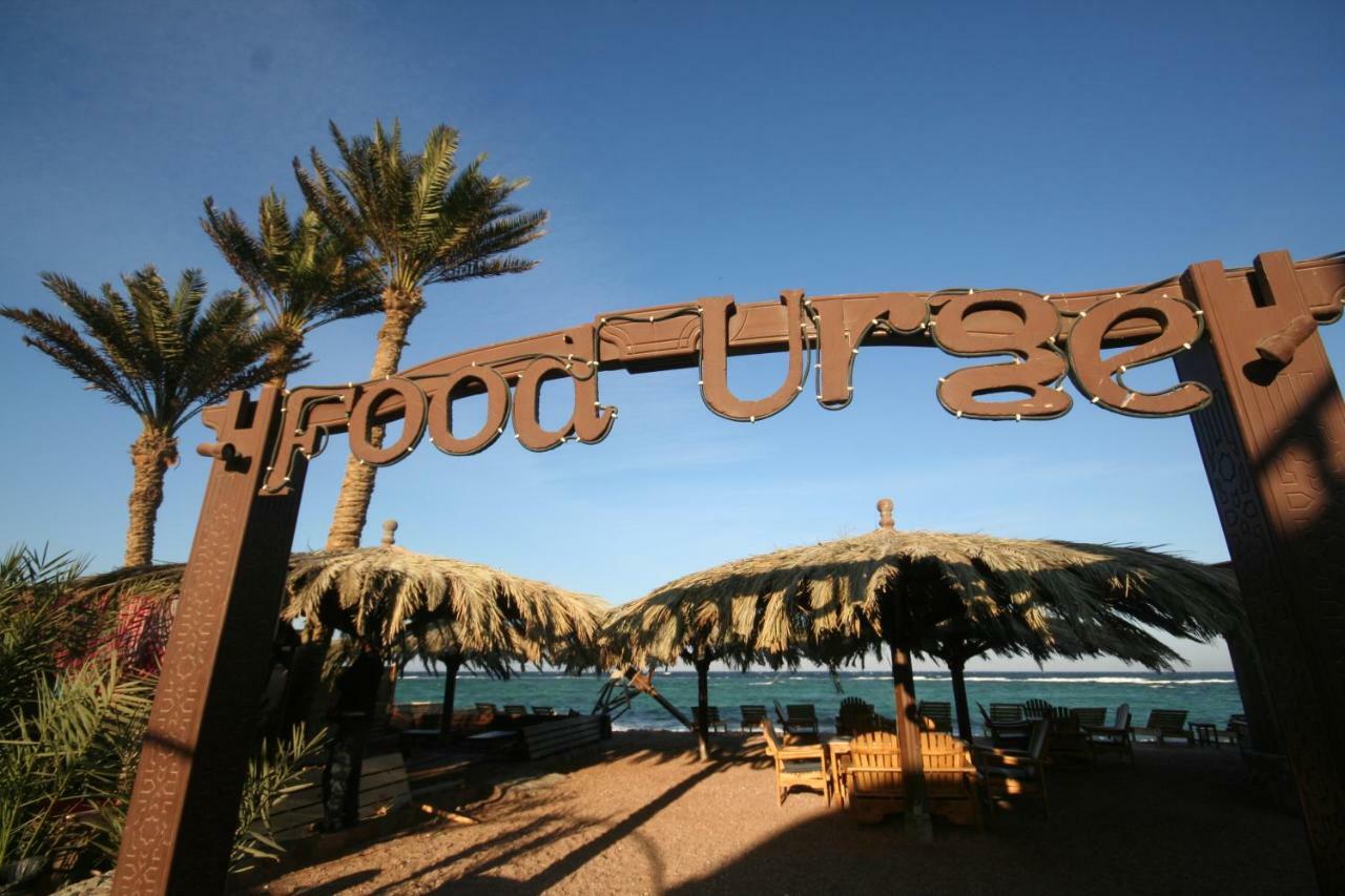 Dive Urge Hotel Дахаб Екстериор снимка
